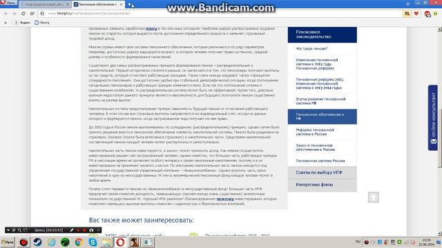КАК сделать сервер на самп 0.3е 100% вариант смотреть онлайн