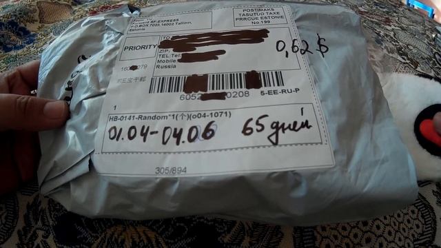 Маска для сна Панда :3 смотреть онлайн