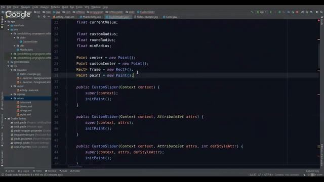 Разработка Custom View смотреть онлайн