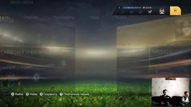 FIFA 15 _CAREER_FOR_MAN CITY_ (FN) №1 {Трансфероманы} смотреть онлайн