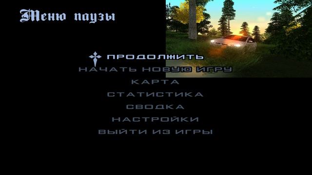 Рантанены, вы чего? Есть какие-то претензии? смотреть онлайн