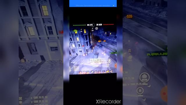 Сражение в тыквенном переполохе смотреть онлайн
