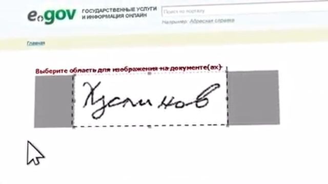 Обмен водительского удостоверения смотреть онлайн