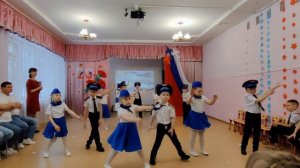 Танец " Пилоты"  Подготовительная группа.  23 февраля 2023г.