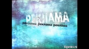 Эволюция заставок рекламы Первого канала. Часть 2. 1995-2000