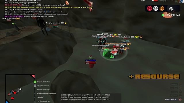 матвей 2
