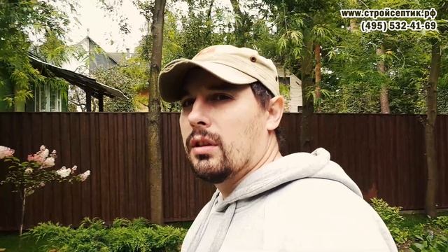 VIP монтаж Евролос Био 3. Септик для гостевого дома в Барвихе. смотреть онлайн