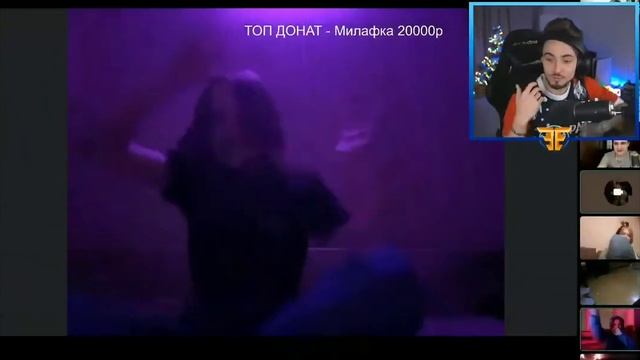 амочка показала своё лецо без маски смотреть онлайн