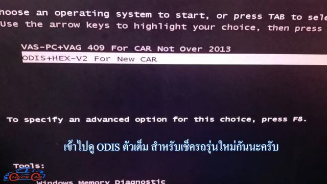 แนะนำ VAG 2 IN 1 VAS-PC + ODIS + ELSAWIN +PETKA |CheckCar Channel смотреть онлайн