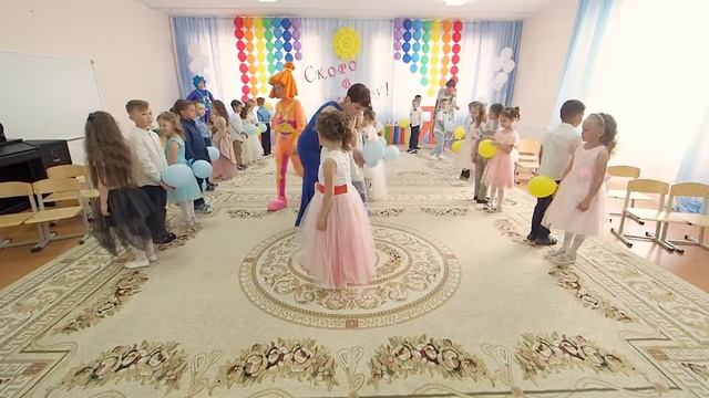 Выпускной в детском саду № 38 г. Нефтекамск 26 мая 2021 года смотреть онлайн