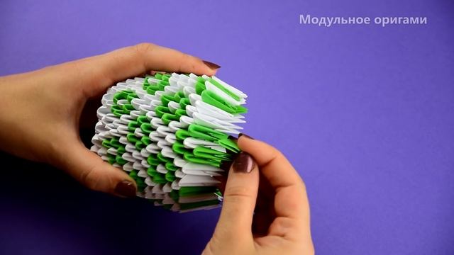 Оригами ваза из бумаги (оригами из модулей) [Что сделать из бумаги]