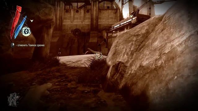 Прощай Корво... - Dishonored смотреть онлайн
