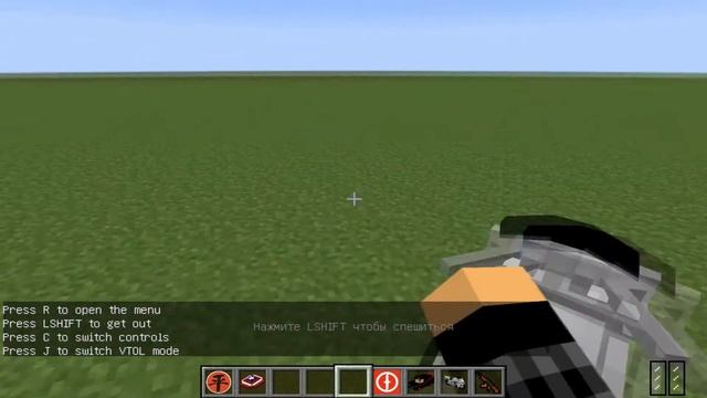 ? СВОБОДНАЯ ИГРА В MINECRAFT | МАЙНКРАФТ смотреть онлайн