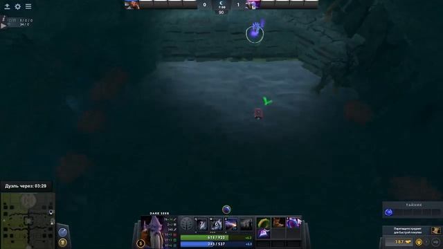 DOTA 2 кастомки №1 смотреть онлайн