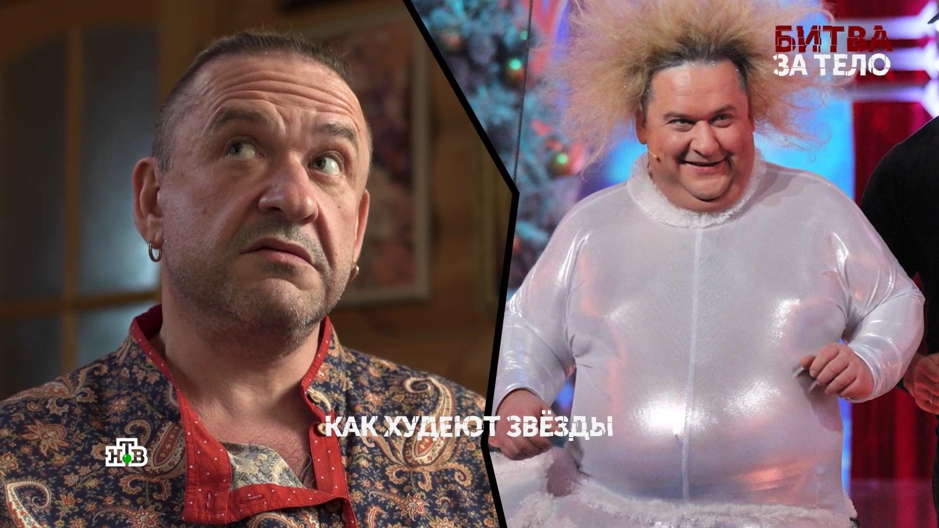 Битва за тело. 3серия | Основано на реальных событиях