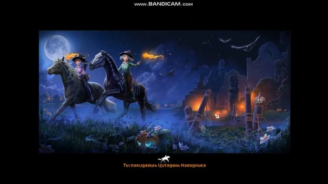 КАК ПОЛУЧИТЬ НОВЫХ ПИТОМЦЕВ В STAR STABLE ONLINE.