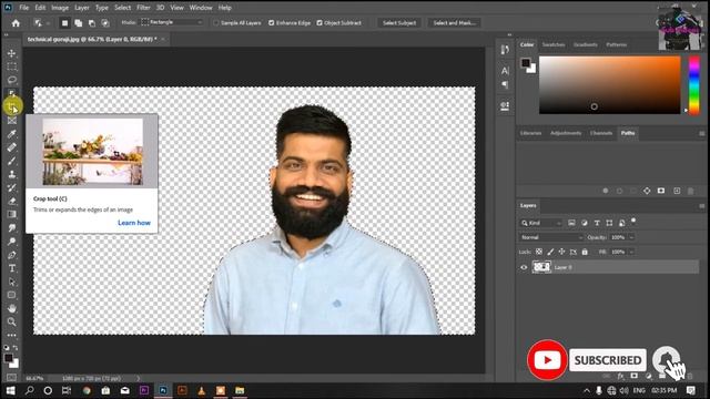 How to Remove Image Background | Photoshop CC 2020 | Short Video смотреть онлайн