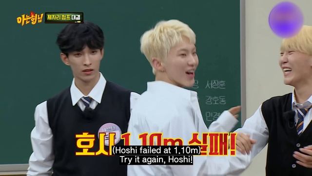 'HOSHI' Stock prices go up! Seventeen Hoshi compilation? смотреть онлайн