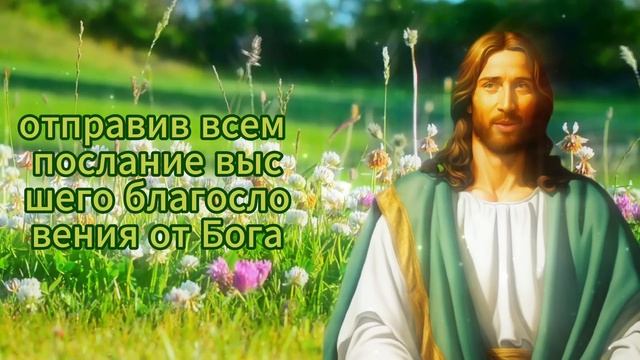 ⚠️ СРОЧНО! ВАМ НУЖНО ПОСМОТРЕТЬ ЭТО ВИДЕО! ОСТАЛСЯ ВСЕГО 1 ДЕНЬ... ПОСЛАНИЕ ОТ БОГА СЕГОДНЯ смотреть онлайн