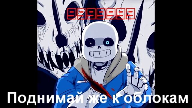 Starset My Demons COVER на русском смотреть онлайн