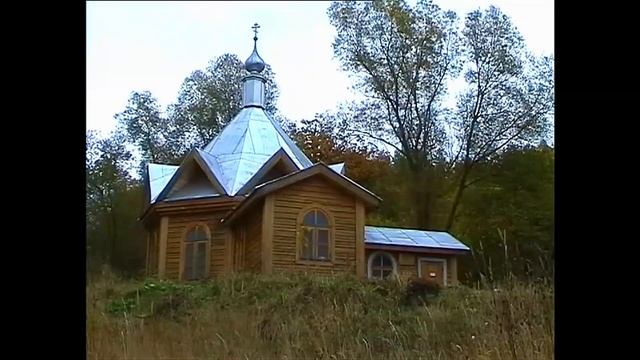 Жабынская_пустынь.MP4 смотреть онлайн