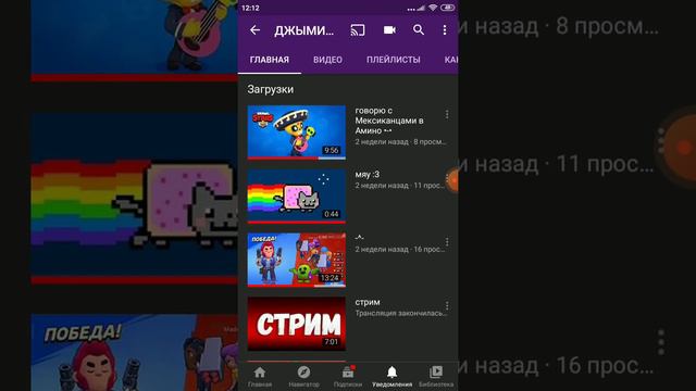 удалять аккаунт а юдубе или нет смотреть онлайн