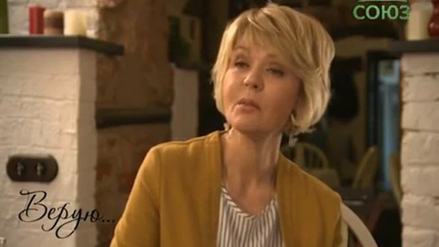 даже внешне могло быть плохо смотреть онлайн