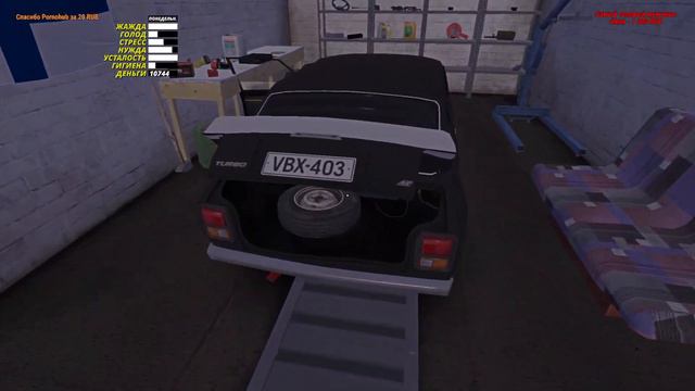 My Summer Car - бухаем и копим деньги для ралли смотреть онлайн