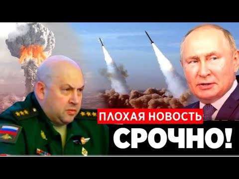 Всемирные Новости и ЧП