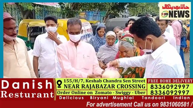 BAKRID gift distribution by Khidmat Foundation at Narkeldanga among people of Ward 28 & 29. смотреть онлайн