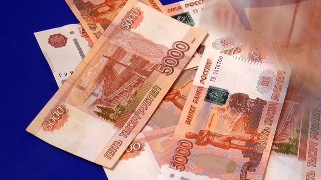 Билеты банка России смотреть онлайн