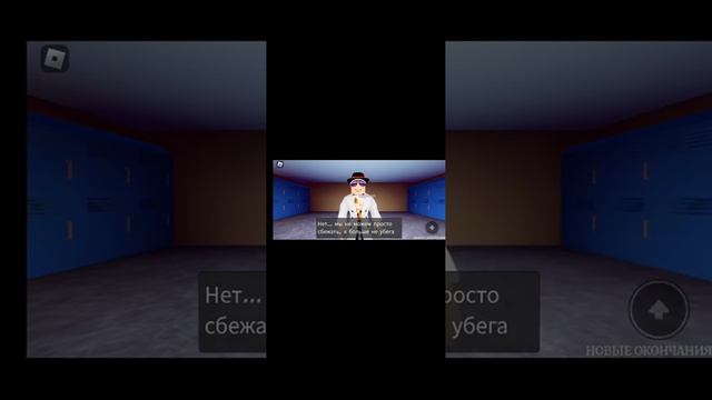 прошёл радужные друзья 3 фонаскою версию смотреть онлайн