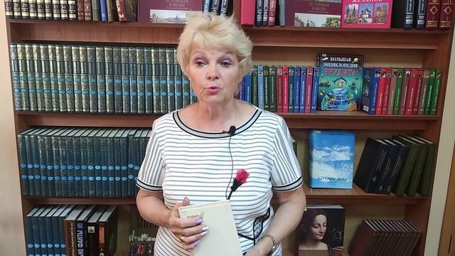 Павел Коган "Лирическое отступление" смотреть онлайн