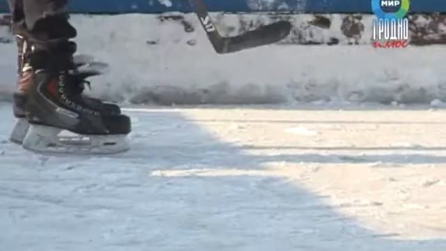 Ледовые катки в Гродно смотреть онлайн