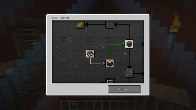 Как Выжить На одном блоке ?! CAPTIVE MINECRAFT 2 #1 смотреть онлайн