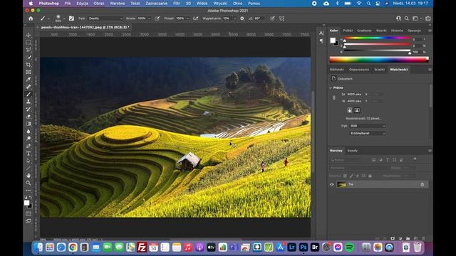 13" MacBook Pro 2020 i5 16GB - Photoshop 2021 Test смотреть онлайн
