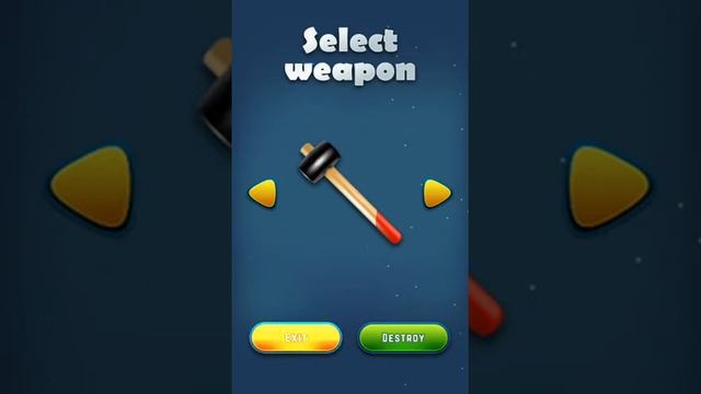 Приложение разбитый телефон смотреть онлайн