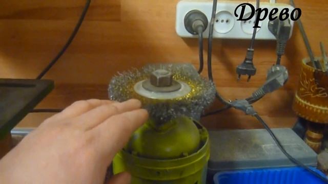 ДРЕВО Самодельное заточное приспособление. Пильные диски,фрезы,свёрла. смотреть онлайн