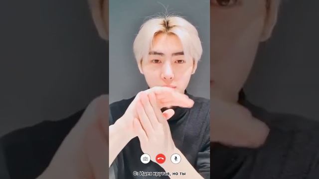 [ENHYPEN SUNGHOON FAKE RUS SUBS IMAGINE] ???ПРЕДСТАВЬ ТВОЙ ПАРЕНЬ СОНХУН / ВИДЕО-ЗВОНОК???