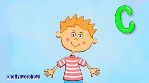 Алфавит для детей на Кабардинском языке