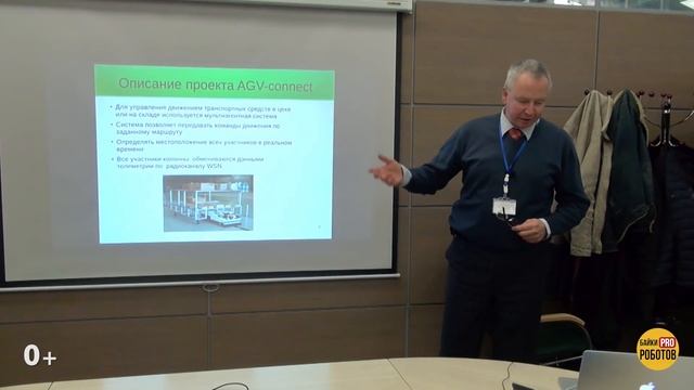 Смотр российских стартапов и новое стартап шоу смотреть онлайн