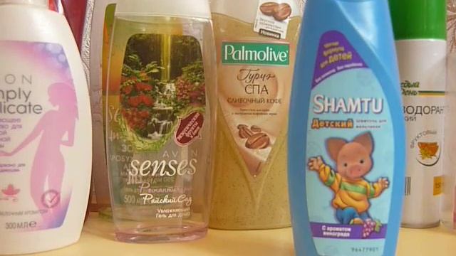 Пустые баночки июля 2015.