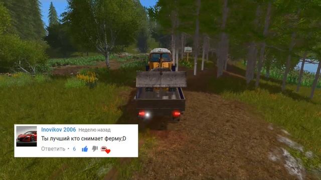 ДТ-75 СПРЫГИВАЕТ С КАМАЗА! Farming Simulator 17 смотреть онлайн