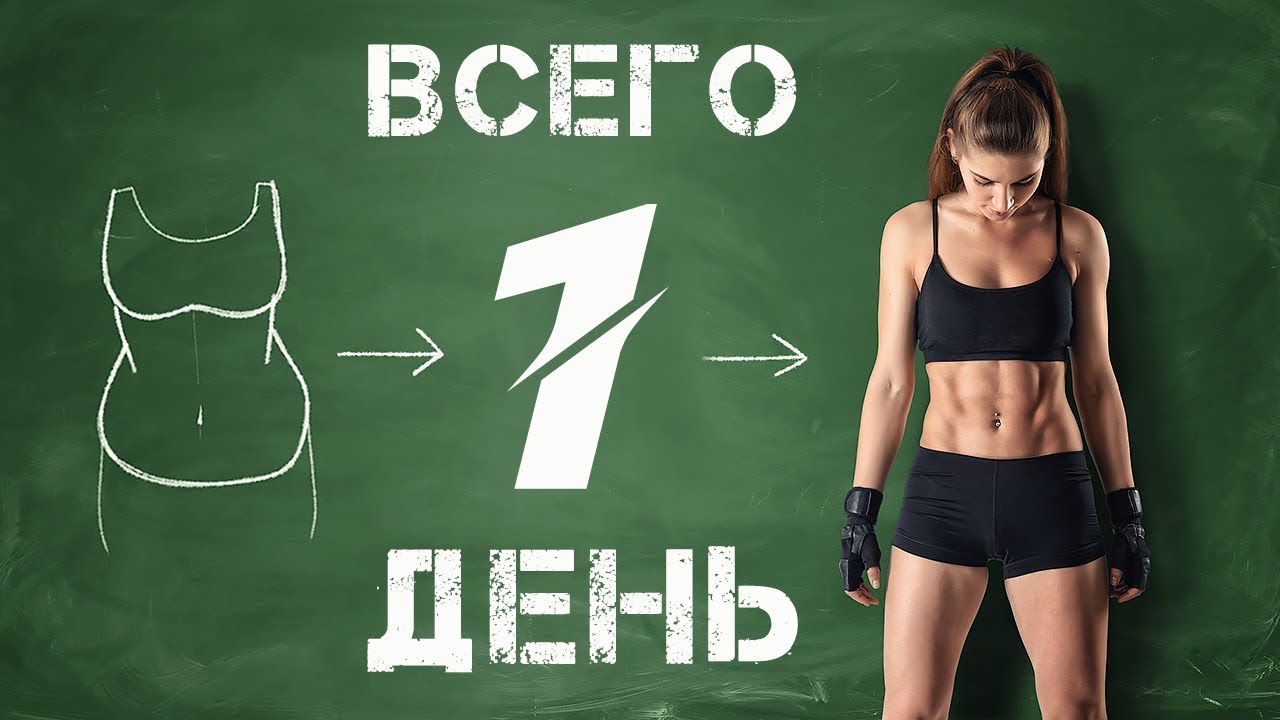 Роман Иванов