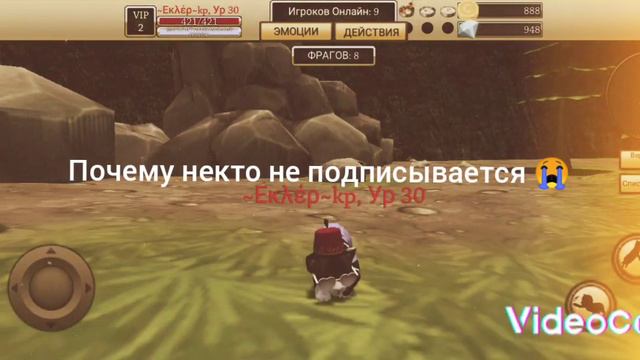 почему те кто смотрят мои видео не подписаны на меня 🥺 смотреть онлайн