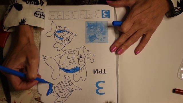 АСМР оцветяване на книга / ASMR drawing, cutting смотреть онлайн