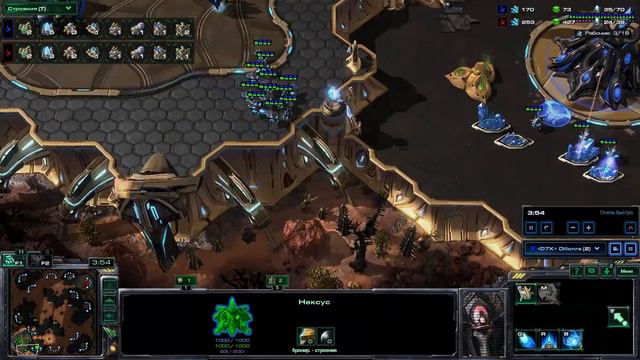 Starcraft II: Протосские шахматы. смотреть онлайн