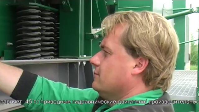 Дробилка Resta CH3