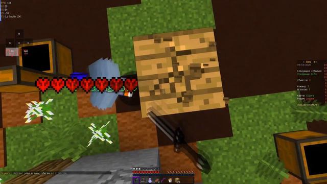 Скайварсик с Whis'ом