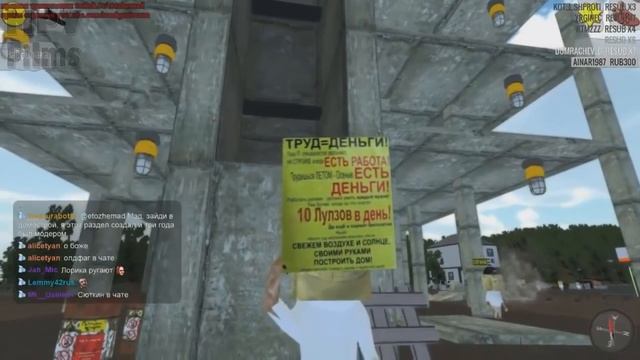 Нарезка Maddyson играет в Bitardia смотреть онлайн